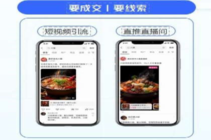 百度竞价排名案例揭秘：广告创意的重要性