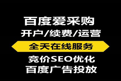 案例分享：百度信息流广告助力企业实现精准营销